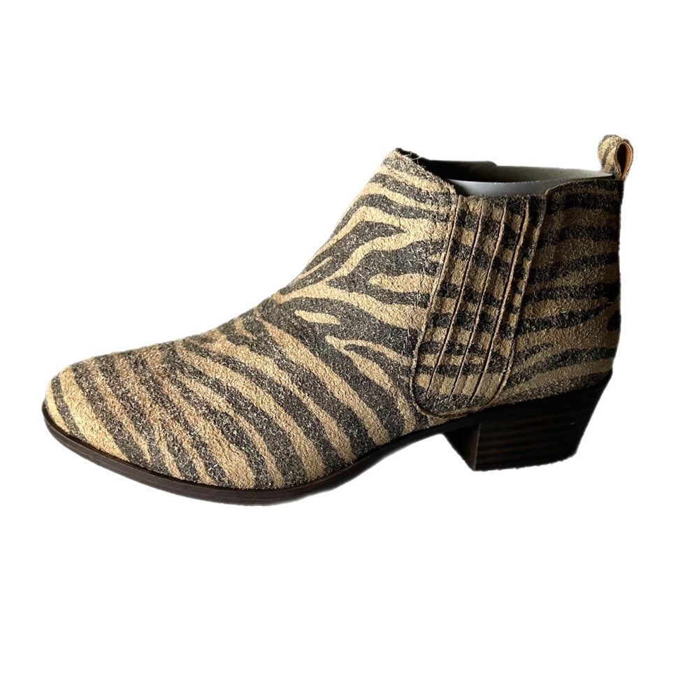 Lucky Brand Basel Tiger Print Ankle Booties | Women’s Size 8.5W - Picture 5 of 9